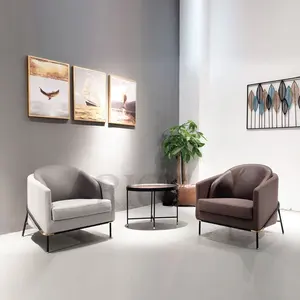 이탈리아 디자인 현대 거실 단 하나 우단 안락 의자 사무실 악센트 의자