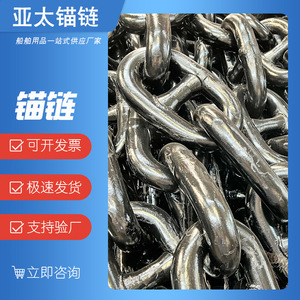 44mm  CCS - Product Image 1