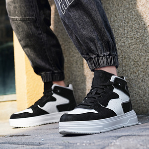 2024 Autumn Men's High <b>Top</b> White Skateboarding Shoes Casual Lace-up Leather High Quality Fashion Trend Soft EVA Insole Mesh - Product Image 5