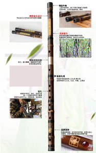 <span class=keywords><strong>ข</strong></span>ลุ่ยไม้ไผ่สีม่วงสำหรับนักเรียนสอบ <span class=keywords><strong>ข</strong></span>ลุ่ยไม้ไผ่สีม่วงสวยงาม <span class=keywords><strong>ข</strong></span>ลุ่ยไม้ไผ่สีม่วงทองเหลืองขาวแบบสองท่อน <span class=keywords><strong>ข</strong></span>ลุ่ยไม้ไผ่แบบมืออาชีพสองท่อน - Product Image 6