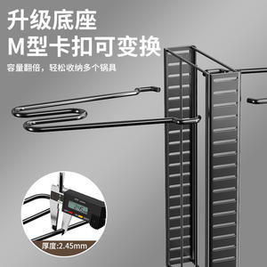 ชั้นวางหม้อเหล็กคาร์บอนแบบเส้นตรง ชั้นวางของในครัวแบบหลายชั้น ปรับระดับได้ ดีไซน์มินิมอล - Product Image 3