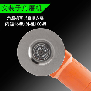 Disco de Lijado de Fibra de 100 mm, Diámetro Interior de 16 mm, Grano 400, para Afilar Cuchillos - Product Image 3
