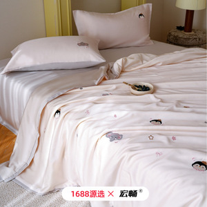 Ensemble de couette d'été 1688 X 60S en Tencel, couette rafraîchissante pour enfants - Product Image 1