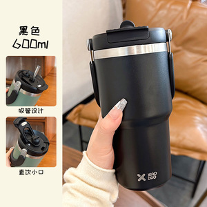 2025 vente chaude Net rouge Double boisson thermos sous vide tasse avec paille de valeur de couleur élevée pour voiture eau froide fête et utilisation par les étudiants - Product Image 6