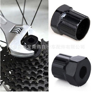 Halon Bicycle <b>Freewheel</b> <b>Removal</b> <b>Tool</b> Metal Black 15mm For Mountain Bike Repair - Product Image 2