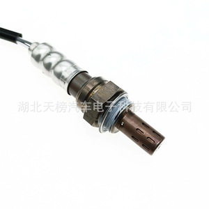 Oxygen <b>Sensor</b> 234-4622 89465-52380 <b>For</b> <b>Car</b> Replacement New Auto <b>Sensor</b> - Product Image 3