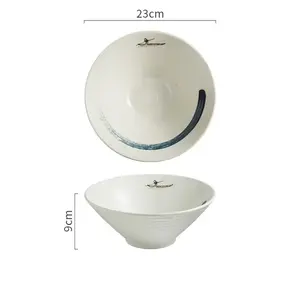 韩式定制沙拉碗7英寸8英寸9英寸沙拉碗陶瓷碗套装，适用于餐厅和酒店