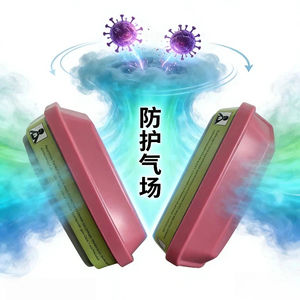 Cartouche multi-gaz, vapeur, <span class=keywords><strong>filtre</strong></span>, P100, 60926/60923/60921 - Product Image 3