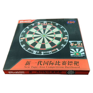 Juego <span class=keywords><strong>de</strong></span> dardos <span class=keywords><strong>de</strong></span> fibra profesional <span class=keywords><strong>de</strong></span> 18 pulgadas Soporte <span class=keywords><strong>de</strong></span> Diana <span class=keywords><strong>de</strong></span> alambre redondo <span class=keywords><strong>de</strong></span> <span class=keywords><strong>paja</strong></span> impresa personalizado - Product Image 4