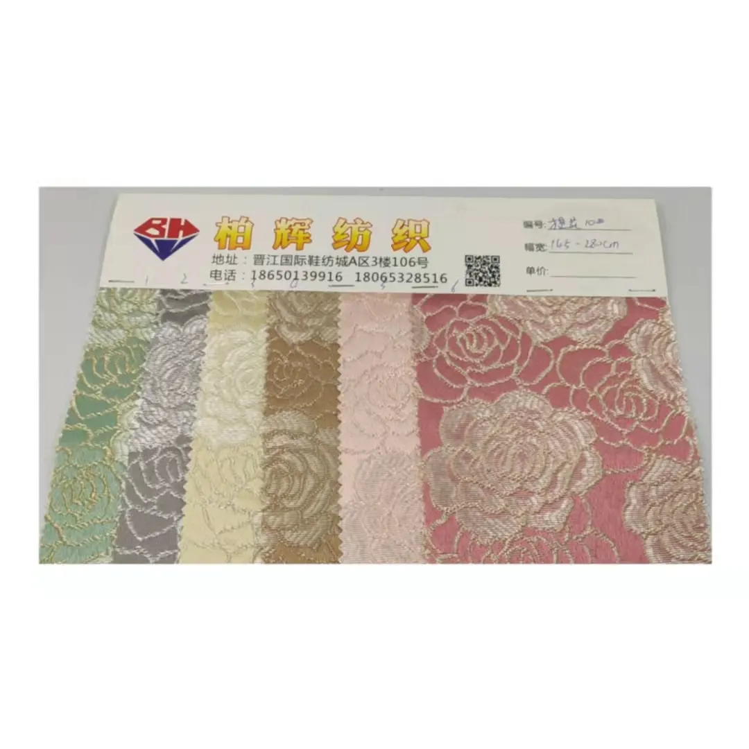 La qualità può essere personalizzata tenda di fiori tessuto jacquard tessuto 100 poliestere tessuto per tende jacquard