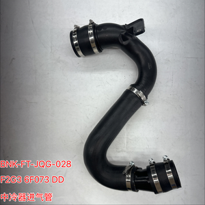 Tuyau d'admission d'intercooler F2G3 6F073 DD pour Edge RJ 2015-2018 <span class=keywords><strong>2</strong></span>.0T Auto Turbo - Product Image 1