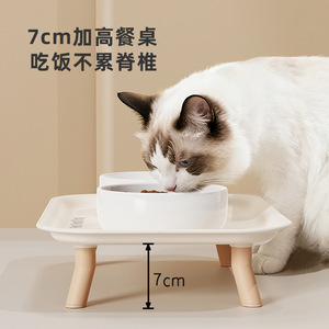 ชามเซรามิกสำหรับแมว ยกสูง 7 ซม. ชามคู่กันลื่น สำหรับให้อาหารแมว พร้อมที่รองคอ - Product Image 1