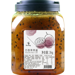 Doking Factory vende mermelada de fruta de 3kg de alta calidad, té de la leche, mermelada especial de fruta de la Pasión - Product Image 3