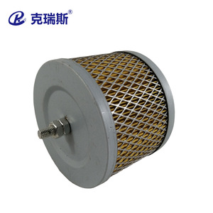 ไส้กรองอากาศ Kris รุ่น 115X80 สำหรับเครื่องกรองอากาศแบบคอมเพรสเซอร์ - Product Image 1