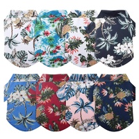 Chemise d'été pour animaux de compagnie MRCOPETAL Costume hawaïen Cool Puppy Vêtements respirants Fashion Cats Apparel for Kitty Cat Clothes Shirt