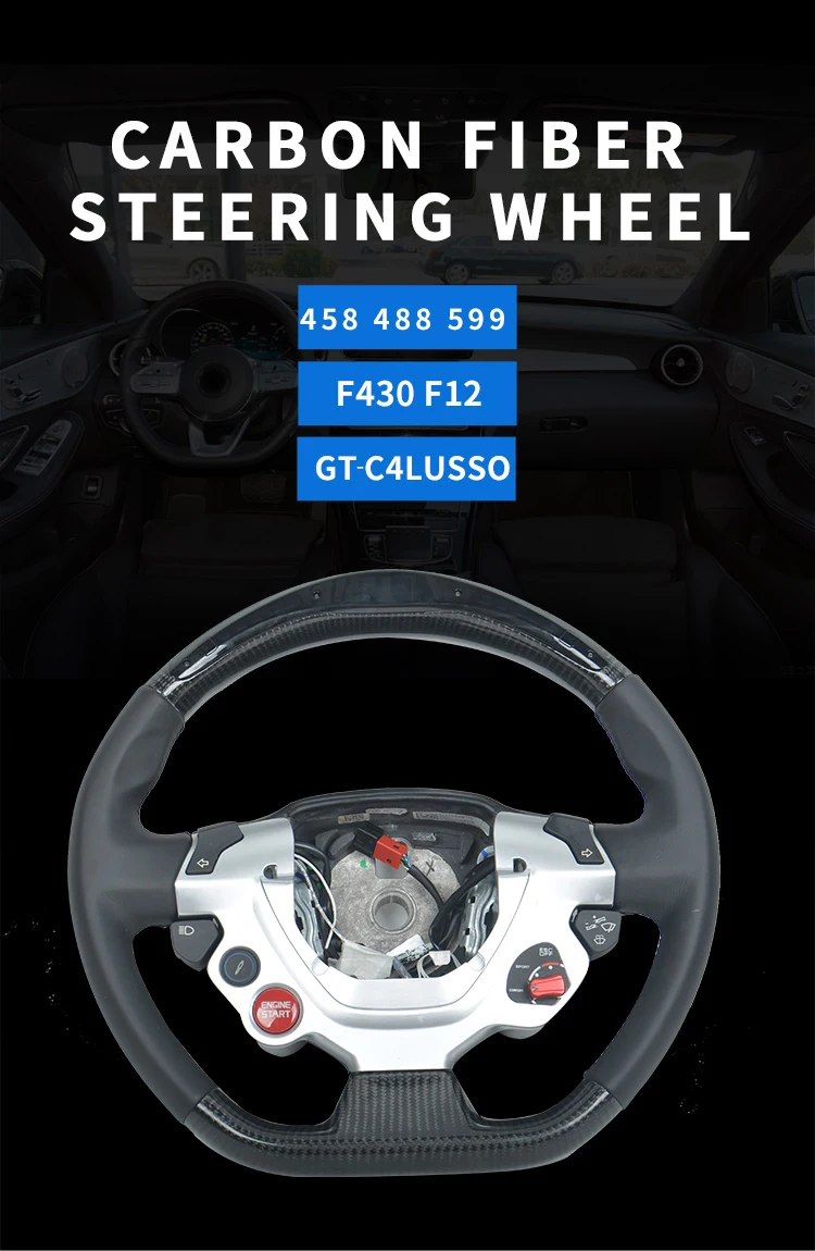 For 458 488 599 F430 f12 G-TC4LUSSO Custom Al-cantara carbon fiber steering wheel racing wheel convertible