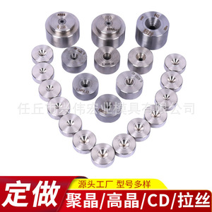 แม่พิมพ์ลวดทังสเตนคาร์ไบด์ Xwhy สำหรับเครื่องรีดลวด โพลีคริสตัลไลน์ ความหนาแน่นสูง ผลึกละเอียด - Product Image 4