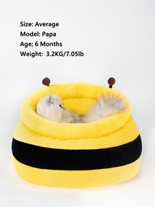 Vente en gros de lits pour chats en forme d'abeille, lit rond en peluche douce pour chats et petits chiens, fournitures pour animaux de compagnie personnalisées OEM - Product Image 4