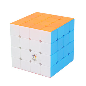 ลูกบาศก์รูบิก ยูซิน จือเซิง 4x4x4 สีพื้นเรียบ ของเล่นเสริมพัฒนาการสำหรับเด็ก เกมปริศนาเสริมสร้างสมอง - Product Image 1