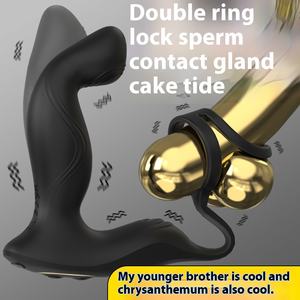 Juguete sexual para adultos Masajeador anal de próstata con control remoto para hombres y mujeres Venta directa Decoraciones navideñas - Product Image 5