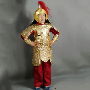 Costume da Generale Antico per Bambini con Armatura Dorata e Set di Elmo, Accessorio per Film, Outfit per Spettacoli Teatrali dei Tre Regni - Product Image 1