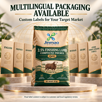 Additif Alimentaire Jinmao 2,5% Prémélange Composé pour Agneaux en Finissage Q01 Poudre de Qualité Alimentaire Animale Favorisant la Nutrition Additifs pour Moutons