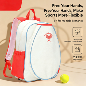 Sac à dos pour balles de tennis, blanc, rouge, bleu, fermeture éclair, résistant à l'eau, sac de sport, capacité 30-40L - Product Image 2