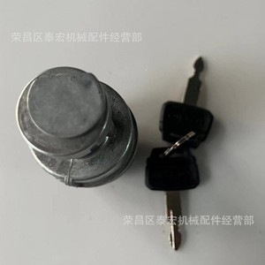 อะไหล่สวิตช์สตาร์ทโคเบลโก้ รุ่น 8 ซีรีส์ สำหรับรถขุด ใช้เปลี่ยนซ่อม - Product Image 3