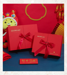 กล่องของขวัญสีแดงแบบสั่งทำพร้อมโบว์ผีเสื้อขนาดใหญ่กล่องบรรจุภัณฑ์ของที่ระลึกสำหรับเทศกาลทำจากกระดาษรีไซเคิล - Product Image 2