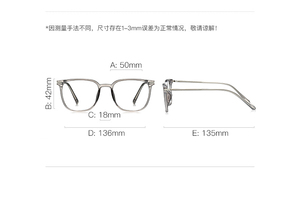 2025 Gafas ópticas antiluz azul Unisex Classic Square TR90 Gafas Marco de gafas - Product Image 4