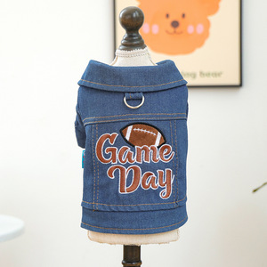 PETCIRCLE Ropa para Mascotas para Primavera y Otoño, Perros Pequeños, Cachorros, Diseño con Cuello Bonito y Moderno, Chaqueta Vaquera para el Día del Juego - Product Image 5