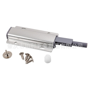 Aluminum Alloy Push To Open Device Silver Gold 46x36mm <b>Flush</b> Mount Cabinet <b>Door</b> <b>Handle</b> Free Hidden Mechanism - Product Image 4