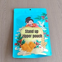 Sachet Doypack OEM ODM de qualité alimentaire avec fermeture éclair, laminé BOPP/VMPET/PE pour aliments secs et chips de pommes de terre