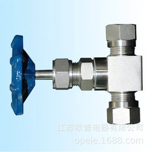 Fnpt X Fnpt - Product Image 2