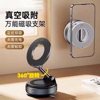 Support de téléphone magnétique pliable en alliage avec ventouse pour tableau de bord, pare-brise et bureau