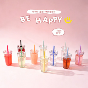 Shang Kou Ai Transparent Tritan Straw Cup 450ml Bpa Free Party Drinkware - Product Image 1