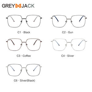 Montures de lunettes carrées en métal Greyjack Me2003, monture complète antidérapante unisexe pour les ordonnances - Product Image 5