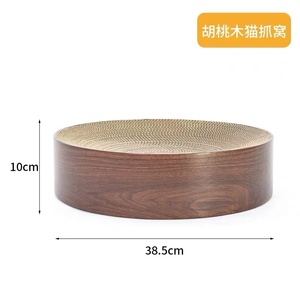 Fabriek Groothandel Interactieve Kat Speelgoed Ronde Kartonnen Krabber Met Gratis Kattenkruid Kat Bomen & <span class=keywords><strong>Scratcher</strong></span>