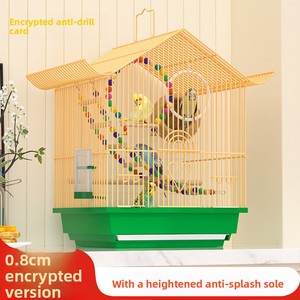 Petite <span class=keywords><strong>cage</strong></span> à oiseaux pour perroquets avec base en métal, bain pour oiseaux et barre de jeu pour l'élevage et la reproduction - Product Image 4