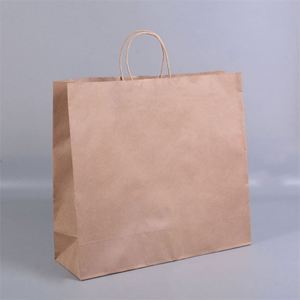 KM Oem Luxury Wholesale Shopping Gift Food Retail Bag Printed logo Bolsas De Papel Custom <b>Made</b> Packaging Kraft <b>Paper</b> Bags - Product Image 2