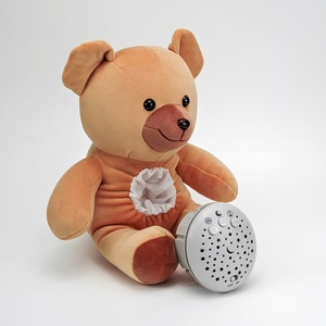 Juguete de Peluche con Instrumento Musical, Muñeco de Peluche con 70 Melodías, Proyector de Luz, Lavable - Product Image 6