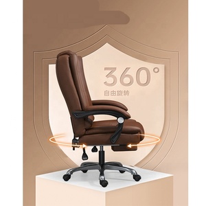 Chaise de bureau en cuir véritable, chaise ergonomique pour le travail, chaise de salon pour la maison, chaise d'étude pour ordinateur - Product Image 6