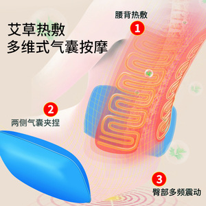เก้าอี้นวดตัวเต็มรูปแบบ 4D พร้อมหุ่นยนต์นวดมือ รางนำตรง แบบเสียบปลั๊กขึ้นรูปชิ้นเดียว ไม่ต้องติดตั้ง - Product Image 3