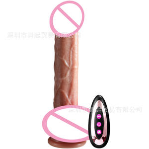Моделирование нового беспроводного пульта дистанционного управления телескопическим 20 механизмом с подогревом мастурбации фаллоимитатор Магнитная всасывающая Зарядка для безопасного секса - Product Image 2