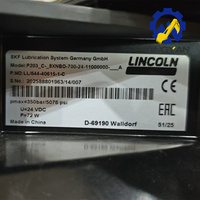 Премиум-насос прогрессивной смазки Lincoln 644-40615-1 P203 E-_8XNBO-700-24-11000000 24В DC 350 Бар, бак 8 литров, G1/4