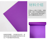 Tapis de yoga de couleur violette de haute qualité de 6mm, tapis de yoga épais imperméable et antidérapant