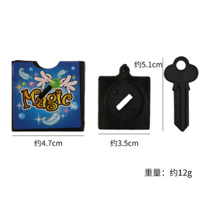 Boîte à tours de magie Magic Pleasure Party avec clé 5x5x0,5cm, accessoires de magie de close-up pour divertissement - Product Image 2