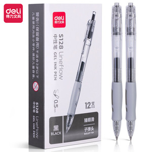 ปากกาเจลแบบกด Deli Zhenshun S128 หัวกระสุน 0.5 มม. สีดำ สำหรับเขียนทั่วไป - Product Image 2