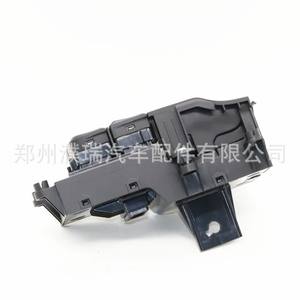 Interruptor de estacionamiento Hyundai 93300-D3060, combinación para freno de mano electrónico, pieza de repuesto - Product Image 2