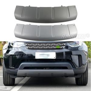 Pour Land Rover Discovery 5 2015-2021 Accessoires Auto Cache de Remorque Inférieur Protection de Capot Plaque de Protection de Carrosserie Kit de Protection Inférieur - Product Image 2